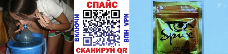 Бутират оксибутират  Сарапул 
