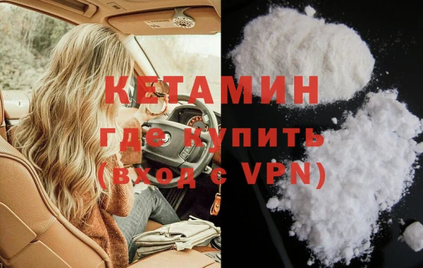 гашик Аркадак