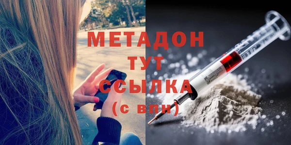 гашик Аркадак