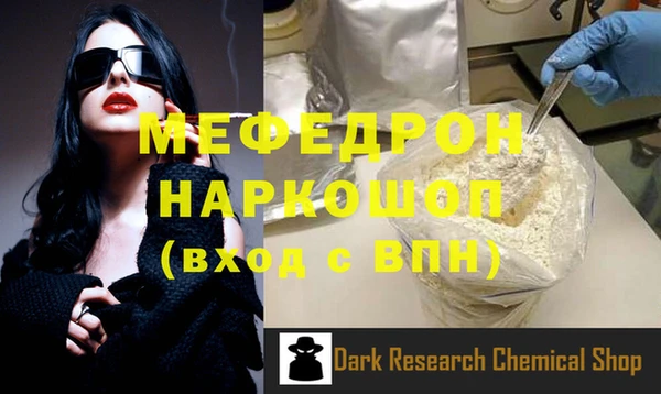 гашик Аркадак