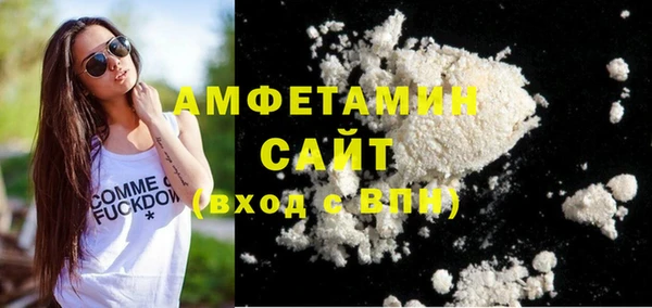 экстази Армянск