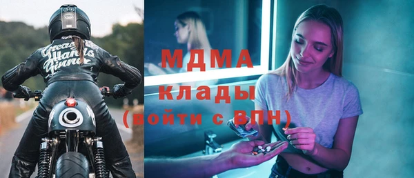 гашик Аркадак