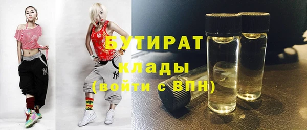 гашик Аркадак