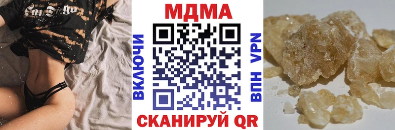 MDMA crystal ссылка на мегу сайт Сарапул