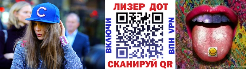 Марки N-bome 1,8мг  Сарапул 