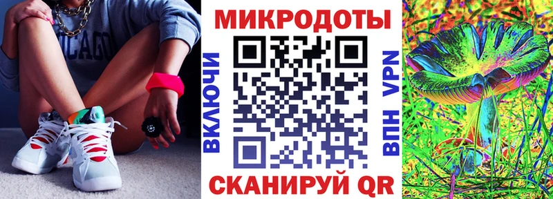 Псилоцибиновые грибы ЛСД  наркотики  Сарапул 